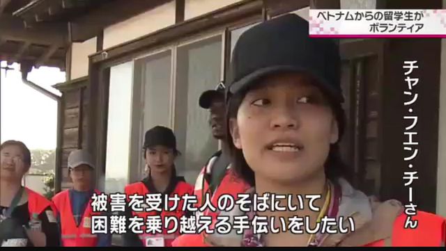 Hỗ trợ dân vùng thiên tai, du học sinh Việt được khen ngợi trên truyền hình Nhật Bản