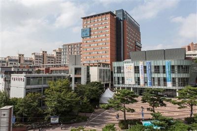 Trường Đại học công giáo Hàn Quốc: Catholic University Of Korea