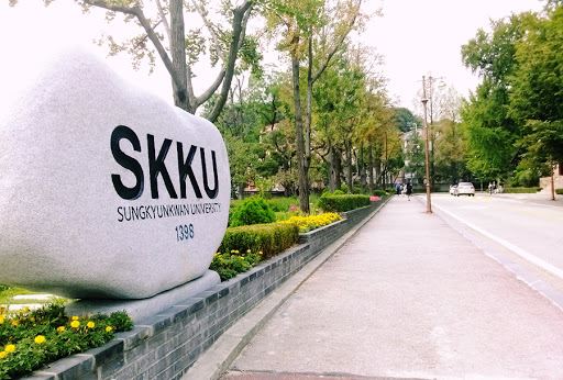 Đại học Sungkyunkwan – Trường đại học đầu tiên của Hàn Quốc