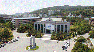 Viện khoa học và công nghệ Ulsan Hàn Quốc